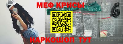 каннабис Обь
