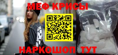 кокаин VHQ Нягань