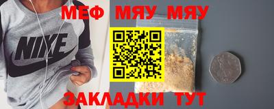 каннабис Обь