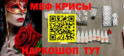 кокаин VHQ Нягань