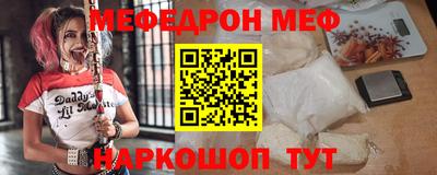 кокаин VHQ Нягань
