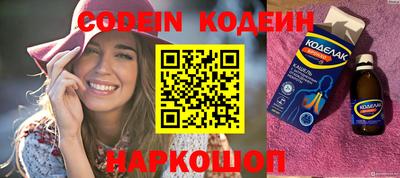 кокаин VHQ Нягань