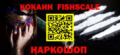 каннабис Обь
