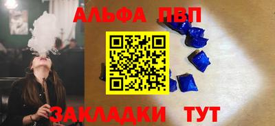 кокаин VHQ Нягань