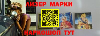 кокаин VHQ Нягань