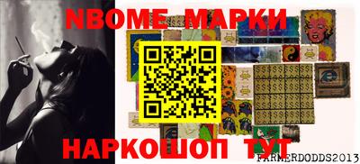 кокаин VHQ Нягань