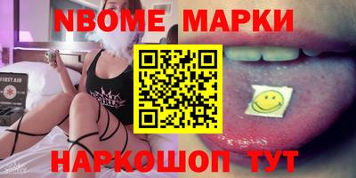 кокаин VHQ Нягань