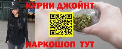кокаин VHQ Нягань
