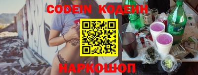 кокаин VHQ Нягань