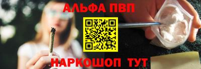 бутират Обнинск