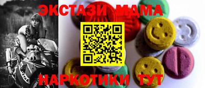 каннабис Обь