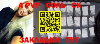 кокаин VHQ Нягань