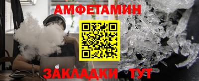 каннабис Обь