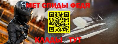 бутират Обнинск