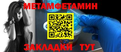кокаин VHQ Нягань