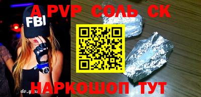 кокаин VHQ Нягань