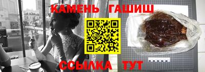 каннабис Обь
