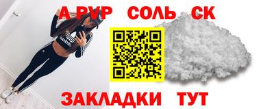 кокаин VHQ Нягань