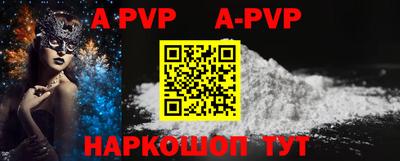 каннабис Обь