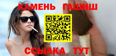 кокаин VHQ Нягань