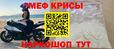 кокаин VHQ Нягань